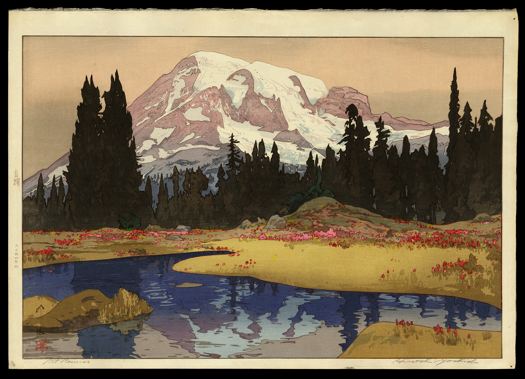絵画 mohimohi Mt. Rainier | Hiroshi Yoshida | Shin Hanga | Japanese Woodblock
